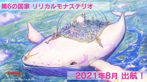 ���������꡼ No.005�Υ���ͥ������ / �֥����ɥե�����!! �����󥬡��� overDress�ס��֡��������ѥå���1�ơȸ��������������ɤ�4��17����ȯ�䡣���������פȤΥ���ܤ�