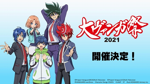 ���������꡼ No.008�Υ���ͥ������ / �֥����ɥե�����!! �����󥬡��� overDress�ס��֡��������ѥå���1�ơȸ��������������ɤ�4��17����ȯ�䡣���������פȤΥ���ܤ�