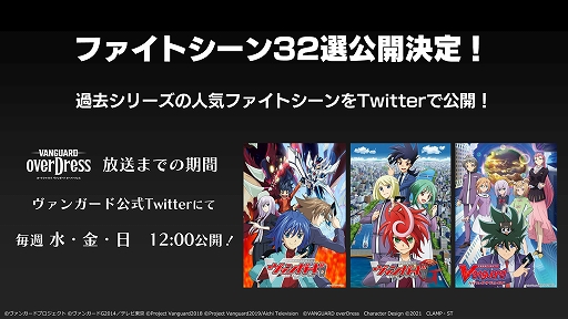 ���������꡼ No.009�Υ���ͥ������ / �֥����ɥե�����!! �����󥬡��� overDress�ס��֡��������ѥå���1�ơȸ��������������ɤ�4��17����ȯ�䡣���������פȤΥ���ܤ�