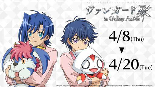 ���������꡼ No.001�Υ���ͥ������ / �֥����ɥե�����!! �����󥬡��ɡס��ȥ����󥬡���Ÿ in Gallery AaMo�ɤγ��Ť�����ʤɿ����������������