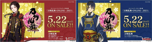 ���������꡼ No.005�Υ���ͥ������ / �֥����ɥե�����!! �����󥬡��ɡס��ȥ����󥬡���Ÿ in Gallery AaMo�ɤγ��Ť�����ʤɿ����������������