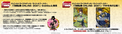 ���������꡼ No.006�Υ���ͥ������ / �֥����ɥե�����!! �����󥬡��ɡס��ȥ����󥬡���Ÿ in Gallery AaMo�ɤγ��Ť�����ʤɿ����������������