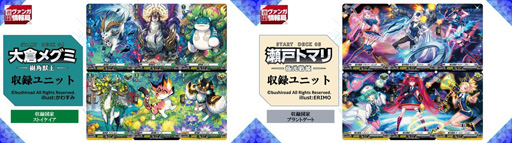 ���������꡼ No.007�Υ���ͥ������ / �֥����ɥե�����!! �����󥬡��ɡס��ȥ����󥬡���Ÿ in Gallery AaMo�ɤγ��Ť�����ʤɿ����������������