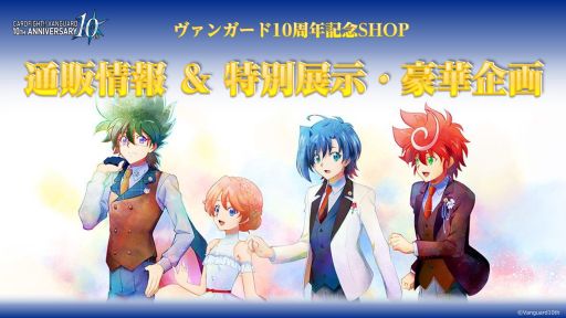 ���������꡼ No.001�Υ���ͥ������ / �֥����ɥե�����!! �����󥬡��ɡפθ������������ȡ���136�󽵴������󥬾���ɡɤǾҲ𤷤����󤬸���