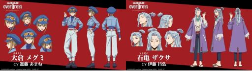 ���������꡼ No.007�Υ���ͥ������ / �֥����ɥե�����!! �����󥬡��ɡפθ������������ȡ���136�󽵴������󥬾���ɡɤǾҲ𤷤����󤬸���