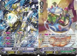 ���������꡼ No.003�Υ���ͥ������ / �֥����ɥե�����!! �����󥬡��ɡפΥ��ڥ���륷�꡼����10�ơȥ���󥻥쥯�����ץ饹 Vol.2�ɤ�2��19����ȯ��