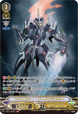 ���������꡼ No.004�Υ���ͥ������ / �֥����ɥե�����!! �����󥬡��ɡפΥ��ڥ���륷�꡼����10�ơȥ���󥻥쥯�����ץ饹 Vol.2�ɤ�2��19����ȯ��