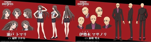 ���������꡼ No.002�Υ���ͥ������ / �֥����ɥե�����!! �����󥬡��ɡס���137�󽵴������󥬾���ɤˤ�10��ǯ��ǰ�����ڡ���γ��Ťʤɤ��ޤ��ޤʿ�����ȯɽ