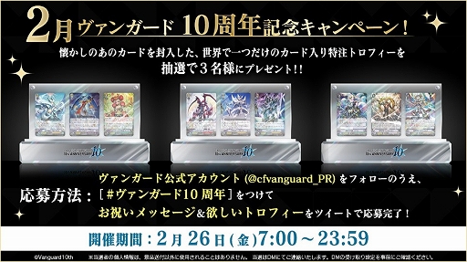 ���������꡼ No.004�Υ���ͥ������ / �֥����ɥե�����!! �����󥬡��ɡס���137�󽵴������󥬾���ɤˤ�10��ǯ��ǰ�����ڡ���γ��Ťʤɤ��ޤ��ޤʿ�����ȯɽ