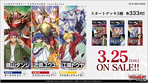 ���������꡼ No.005�Υ���ͥ������ / �֥����ɥե�����!! �����󥬡��ɡס���137�󽵴������󥬾���ɤˤ�10��ǯ��ǰ�����ڡ���γ��Ťʤɤ��ޤ��ޤʿ�����ȯɽ