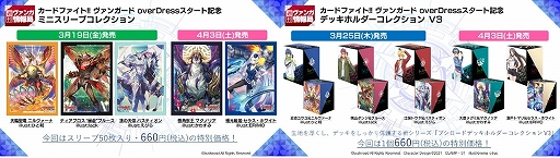 ���������꡼ No.007�Υ���ͥ������ / �֥����ɥե�����!! �����󥬡��ɡס���137�󽵴������󥬾���ɤˤ�10��ǯ��ǰ�����ڡ���γ��Ťʤɤ��ޤ��ޤʿ�����ȯɽ