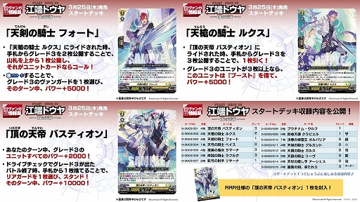 ���������꡼ No.011�Υ���ͥ������ / �֥����ɥե�����!! �����󥬡��ɡס���137�󽵴������󥬾���ɤˤ�10��ǯ��ǰ�����ڡ���γ��Ťʤɤ��ޤ��ޤʿ�����ȯɽ