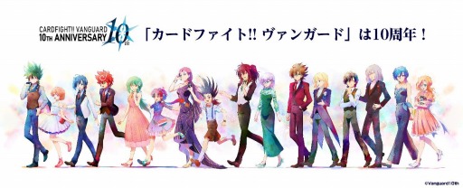 ���������꡼ No.001�Υ���ͥ������ / �֥����ɥե�����!!�����󥬡��ɡפ�������10��ǯ����ǰ�����ڡ���򳫻�