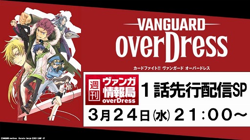 ���������꡼ No.003�Υ���ͥ������ / �֥����ɥե�����!! �����󥬡��ɡס���138�󽵴������󥬾���ɤǿ������ӥ��奢�뤬����