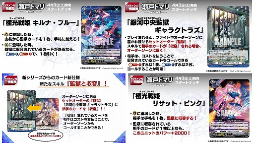 ���������꡼ No.006�Υ���ͥ������ / �֥����ɥե�����!! �����󥬡��ɡס���138�󽵴������󥬾���ɤǿ������ӥ��奢�뤬����