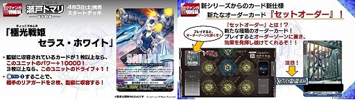 ���������꡼ No.007�Υ���ͥ������ / �֥����ɥե�����!! �����󥬡��ɡס���138�󽵴������󥬾���ɤǿ������ӥ��奢�뤬����