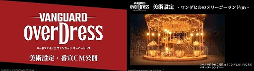 ���������꡼ No.003�Υ���ͥ������ / �֥����ɥե�����!! �����󥬡��ɡס���139�󽵴������󥬾���ɤǥ��꡼���ο������ȯɽ