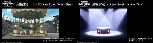 ���������꡼ No.004�Υ���ͥ������ / �֥����ɥե�����!! �����󥬡��ɡס���139�󽵴������󥬾���ɤǥ��꡼���ο������ȯɽ