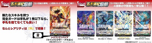 ���������꡼ No.009�Υ���ͥ������ / �֥����ɥե�����!! �����󥬡��ɡס���139�󽵴������󥬾���ɤǥ��꡼���ο������ȯɽ