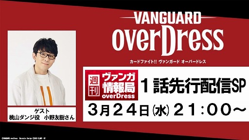 ���������꡼ No.010�Υ���ͥ������ / �֥����ɥե�����!! �����󥬡��ɡס���139�󽵴������󥬾���ɤǥ��꡼���ο������ȯɽ