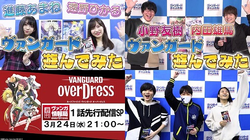 ���������꡼ No.001�Υ���ͥ������ / �֥����󥬡��ɡץ������ȥǥå�ȯ�������ޤǤ�ư������ۿ��������塼�뤬����