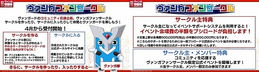 ���������꡼ No.009�Υ���ͥ������ / ���֡��������ѥå��ʤɡ֥����ɥե�����!! �����󥬡��ɡץ��꡼���Τ��ޤ��ޤʿ����󤬸���