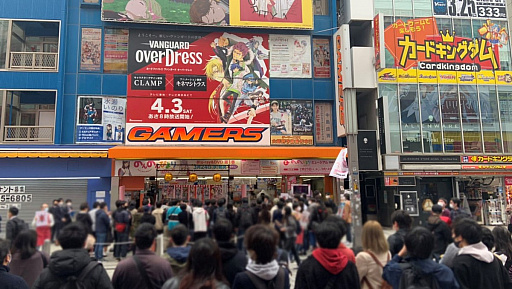 ���������꡼ No.003�Υ���ͥ������ / �֥����ɥե�����!! �����󥬡��ɡפο����꡼������ư�����ո��ǥ����ˡ���»�