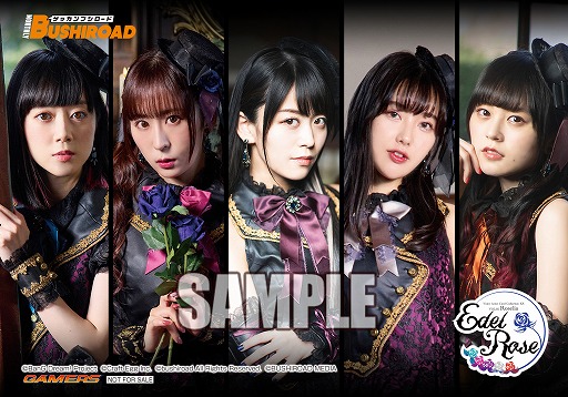 ���������꡼ No.004�Υ���ͥ������ / ��֥�������2021ǯ5��椬����ȯ�䡣��Ƭ�ý��ϡ֥����ɥե�����!! �����󥬡��� overDress��