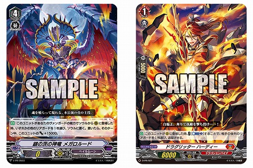 ���������꡼ No.008�Υ���ͥ������ / ��֥�������2021ǯ5��椬����ȯ�䡣��Ƭ�ý��ϡ֥����ɥե�����!! �����󥬡��� overDress��