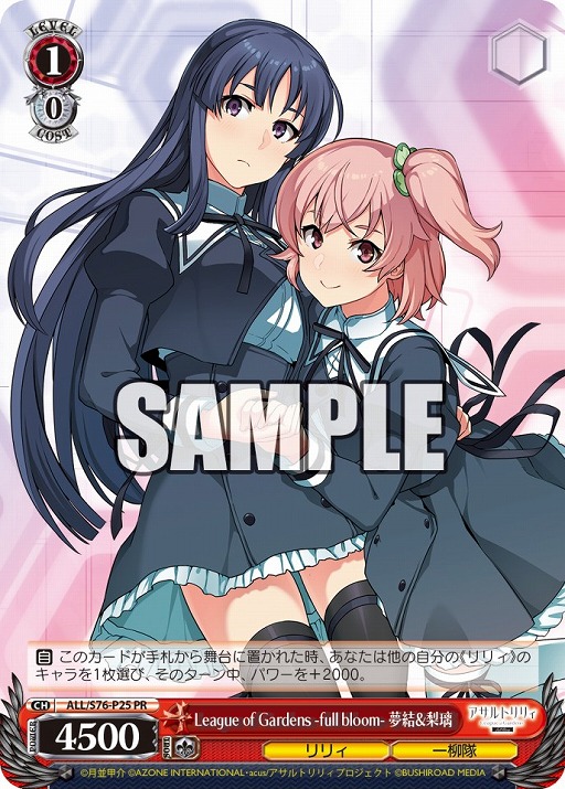 ���������꡼ No.010�Υ���ͥ������ / ��֥�������2021ǯ5��椬����ȯ�䡣��Ƭ�ý��ϡ֥����ɥե�����!! �����󥬡��� overDress��