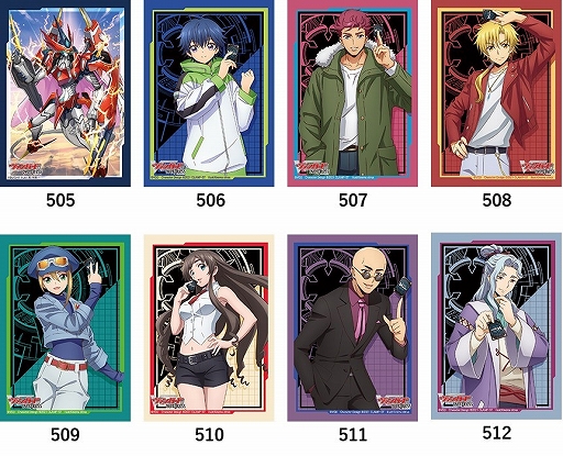 画像ギャラリー No.007のサムネイル画像 / 「カードファイト!! ヴァンガード overDress」,ブースターパック第1弾“五大世紀の黎明”が2021年4月17日に発売