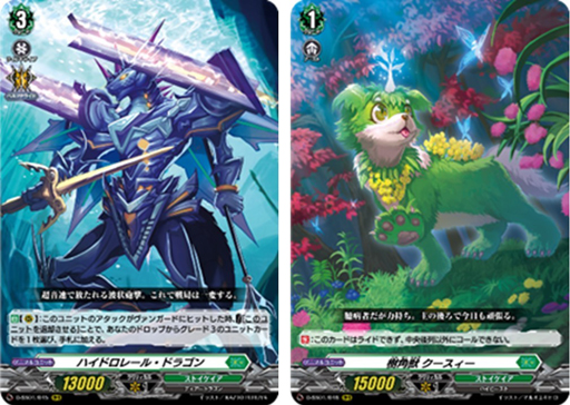 ���������꡼ No.004�Υ���ͥ������ / �֥����ɥե�����!! �����󥬡��� overDress�ס�4��28������ȥե����ƥ��Х륳�쥯����� 2021�ɤ����Τ򳫻�