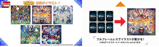 ���������꡼ No.005�Υ���ͥ������ / �֥����ɥե�����!! �����󥬡��� overDress�ס�4��28������ȥե����ƥ��Х륳�쥯����� 2021�ɤ����Τ򳫻�