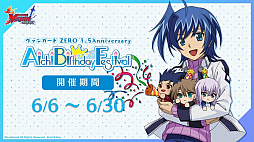 ꡼ No.012Υͥ / ֥֥TCGάȯɽ2021 פš󥬡ɡġReС for youκŸ俷ʤξ󤬸