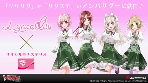 ꡼ No.021Υͥ / ֥֥TCGάȯɽ2021 פš󥬡ɡġReС for youκŸ俷ʤξ󤬸