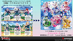 ꡼ No.024Υͥ / ֥֥TCGάȯɽ2021 פš󥬡ɡġReС for youκŸ俷ʤξ󤬸