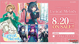 ꡼ No.025Υͥ / ֥֥TCGάȯɽ2021 פš󥬡ɡġReС for youκŸ俷ʤξ󤬸