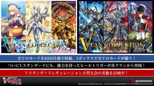 ꡼ No.031Υͥ / ֥֥TCGάȯɽ2021 פš󥬡ɡġReС for youκŸ俷ʤξ󤬸