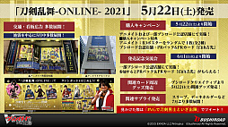 ꡼ No.034Υͥ / ֥֥TCGάȯɽ2021 פš󥬡ɡġReС for youκŸ俷ʤξ󤬸