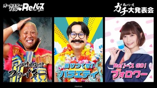 ꡼ No.036Υͥ / ֥֥TCGάȯɽ2021 פš󥬡ɡġReС for youκŸ俷ʤξ󤬸