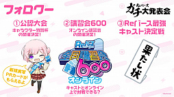 ꡼ No.037Υͥ / ֥֥TCGάȯɽ2021 פš󥬡ɡġReС for youκŸ俷ʤξ󤬸