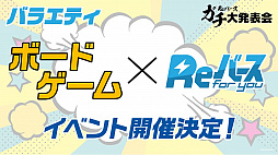 ꡼ No.038Υͥ / ֥֥TCGάȯɽ2021 פš󥬡ɡġReС for youκŸ俷ʤξ󤬸