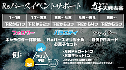 ꡼ No.040Υͥ / ֥֥TCGάȯɽ2021 פš󥬡ɡġReС for youκŸ俷ʤξ󤬸