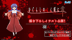 ꡼ No.043Υͥ / ֥֥TCGάȯɽ2021 פš󥬡ɡġReС for youκŸ俷ʤξ󤬸