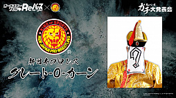 ꡼ No.046Υͥ / ֥֥TCGάȯɽ2021 פš󥬡ɡġReС for youκŸ俷ʤξ󤬸