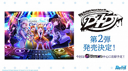 ꡼ No.048Υͥ / ֥֥TCGάȯɽ2021 פš󥬡ɡġReС for youκŸ俷ʤξ󤬸