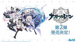 ꡼ No.049Υͥ / ֥֥TCGάȯɽ2021 פš󥬡ɡġReС for youκŸ俷ʤξ󤬸