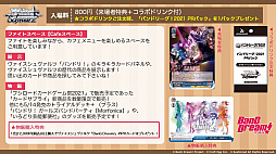 ꡼ No.057Υͥ / ֥֥TCGάȯɽ2021 פš󥬡ɡġReС for youκŸ俷ʤξ󤬸