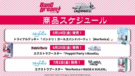 ꡼ No.059Υͥ / ֥֥TCGάȯɽ2021 פš󥬡ɡġReС for youκŸ俷ʤξ󤬸