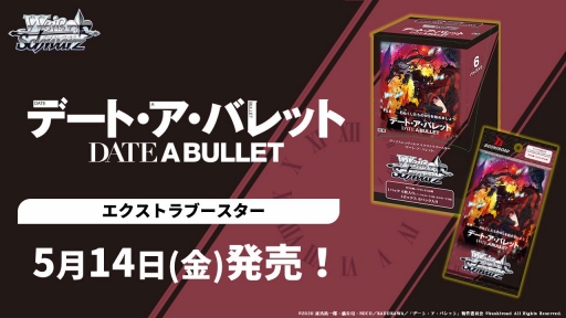 ꡼ No.062Υͥ / ֥֥TCGάȯɽ2021 פš󥬡ɡġReС for youκŸ俷ʤξ󤬸